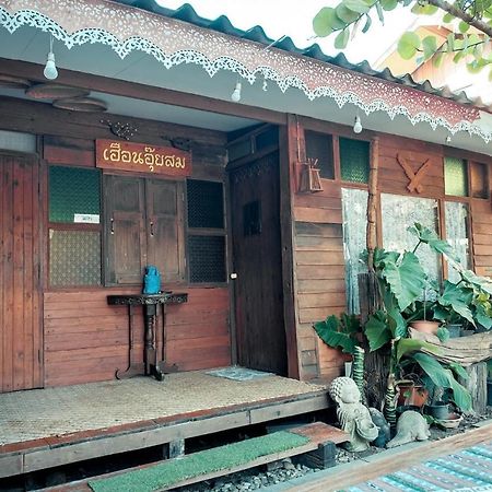 Stay With Brite The Home-Stay In Chiang Mai Esterno foto